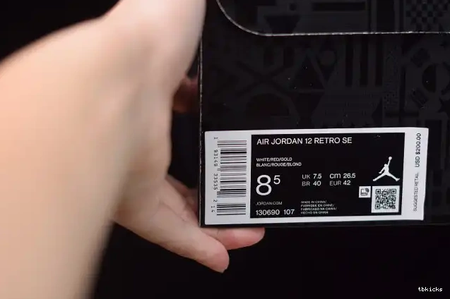 Cheap TB Air 